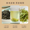【佳韵小罐-碧螺春】去寻碧螺春绿茶口粮茶洞庭碧螺春自饮实惠装30g 商品缩略图2