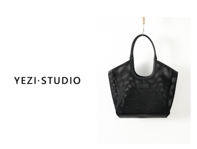 【菜篮子】超纤大容量网眼通勤单肩腋下托特包25146025-