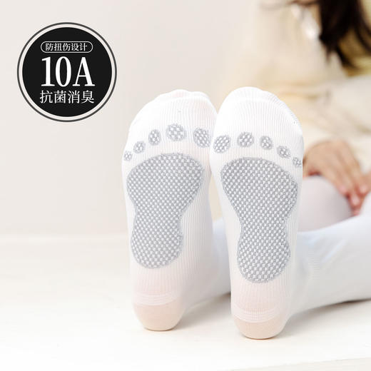 【3条装】柠檬舒品Lemonsox儿童小脚丫防滑舞蹈袜NK866 商品图5
