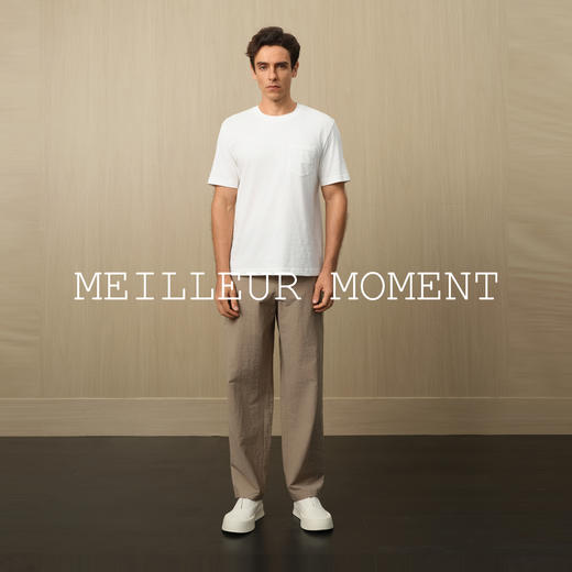 【男装】【商场同款】麦檬春秋薄T恤9G8101751 商品图1