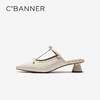 千百度粗中跟包头拖女2026夏季新款尖头蝴蝶结通勤外穿羊皮凉拖鞋A26206088 商品缩略图2