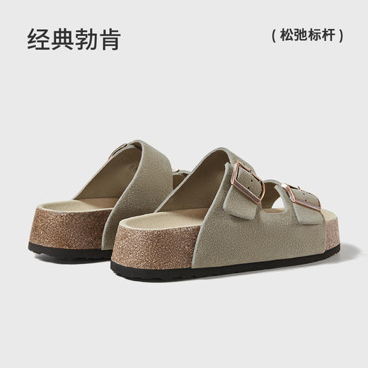 朴西观云软底博肯凉拖鞋女2026春夏新款一字拖厚底增高防滑凉拖 商品图3