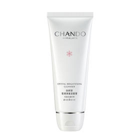 自然堂丨雪润深澈洁面膏110g