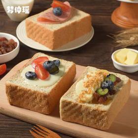 【不含反式脂肪酸】速食代餐 | 梦仲瑶奇亚籽全麦厚切吐司 粗粮营养早餐面包 餐包  658g*2袋