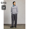 GXG男装 卫衣圆领字母印花长袖上衣 25年春G25X311014 商品缩略图1