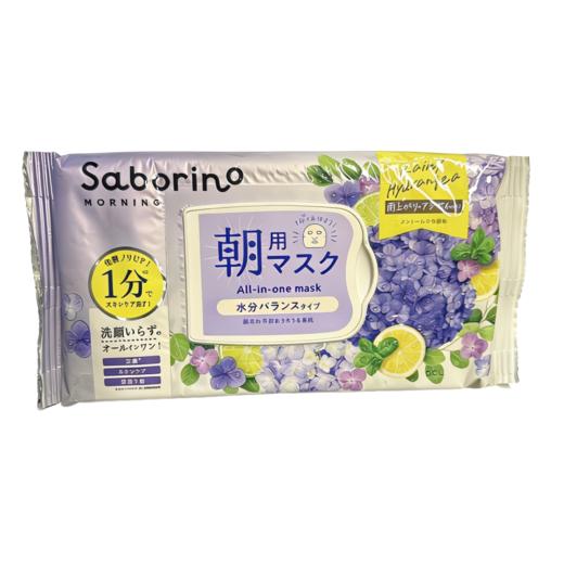 日本saborino第二代早安/晚安面膜-30/32片  各款 商品图8