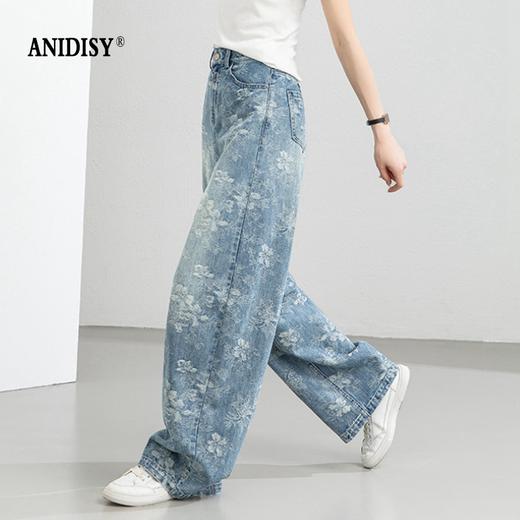 复古提花刺绣高腰拉链牛仔阔腿裤 商品图2