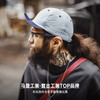 马登工装美式棒球帽跑步遮阳复古户外透气通勤短檐鸭舌帽子男款夏 商品缩略图4