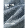 GXG男装 重磅竹节纹理做旧水洗猫须直筒牛仔长裤  2025秋季热卖 商品缩略图4