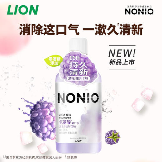 欧莱雅甄选套装-25DJ017 商品图4