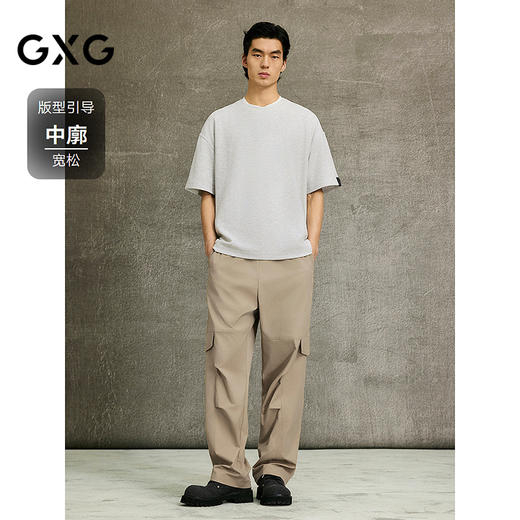 GXG男装 T恤华夫格圆领短袖针织 25年春G25X441025 商品图1