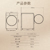 卡萨帝（Casarte）揽光LB烘干机10KG 家用干衣机 双擎热泵 家电国家补贴 CG S10FALBU1 商品缩略图1
