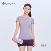 艾扬格 life C1221 瑜伽罗纹短袖T恤 短袖 软糯棉感 吸湿 亲肤轮式第二式立体精致刺绣  三色可选 商品缩略图2