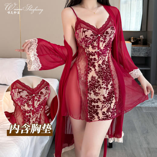 【性感撩人❗️复古蕾丝睡裙套装】吊带睡裙 + 外搭罩衫两件套，单穿吊带性感撩人，披上罩衫温柔优雅，轻松切换不同风格，面料亲肤透气，细节感满满，植绒网纱拼接睡衣纯欲家居服套装L 商品图0