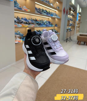 单网轻跑鞋3722  27-31 32-37码