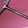【空拍发货chutianyundong】VICTOR威克多羽毛球拍速度型全碳素神速99球拍ARS-99安东森高端战拍 商品缩略图2