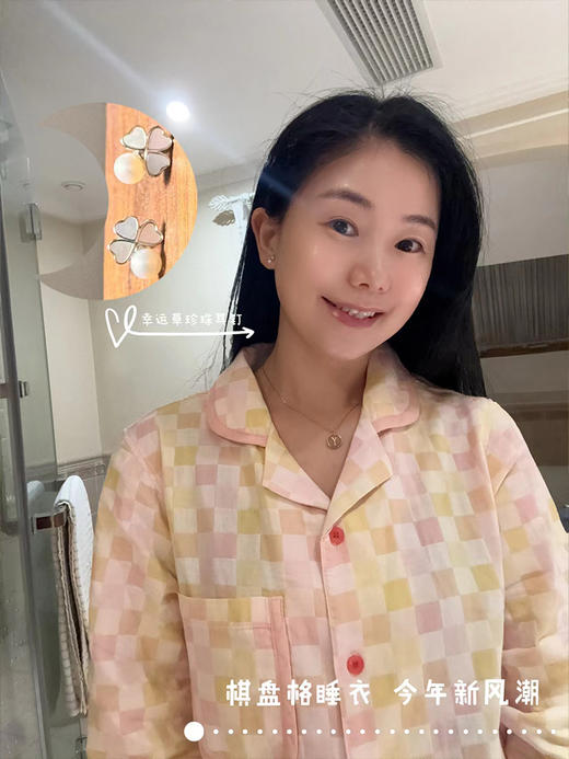 【睡衣】预售3-7天 金字塔顶尖的加密棉纱面料（通常给新生儿婴儿用的）足够亲肤 透气环保~ 商品图0