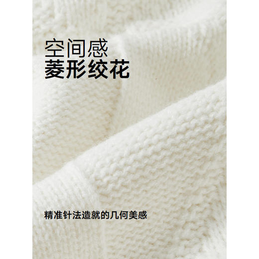 GXG男装 绞花休闲毛衣通勤简约男士线衫肌理针织衫 2025秋季热卖 商品图4