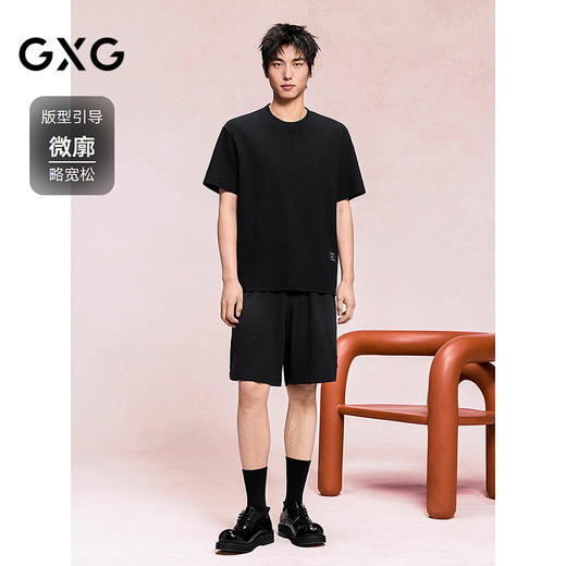 GXG男装 圆领T恤暗纹满印上衣短袖针织 2025年夏季热卖 商品图1