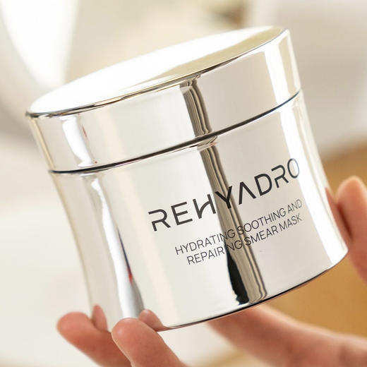 华熙生物 润熙泉 涂抹面膜 舒缓修护/轻龄塑颜 紧致提拉 深度补水 商品图10