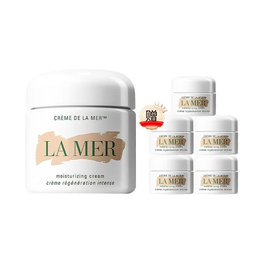 【保税仓美妆-限时买1送5】LAMER海蓝之谜经典面霜60ml 赠经典面霜7ml*5  义乌保税仓直发 商品图6