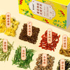 【清润降火】茶马世家菊花决明子茶200g+罗汉果茶200g 商品缩略图3
