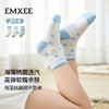 【婴童服配】嫚熙婴儿条纹袜子男童女童小月龄新生儿无骨宝宝中筒袜薄 商品缩略图5