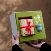 32元一套 / 一箱16套 春水煎茶 【龙井包 春水龙井 草绿色】 商品缩略图1