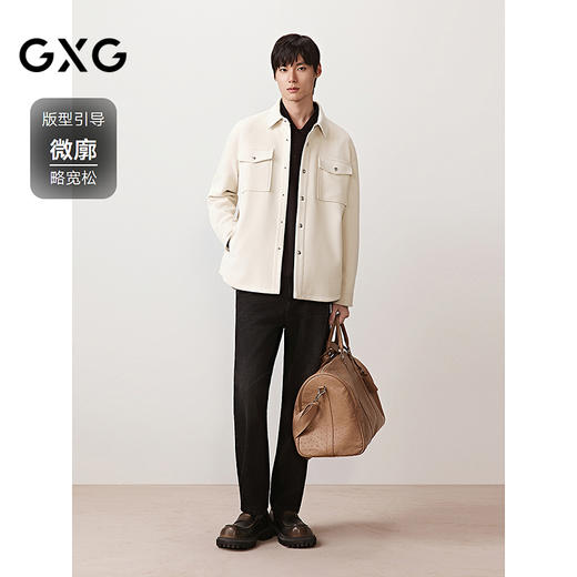 GXG男装 定织竖条肌挺括行政夹克休闲通勤外套上衣 2025秋季热卖 商品图1
