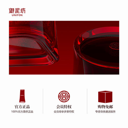 【大贸仓】御泥坊小灯泡礼盒五件套+红色礼袋 商品图3