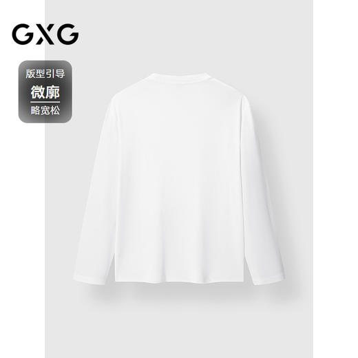 GXG男装 简约休闲长袖T恤通勤男士内搭日常宽松上衣 2025春季热卖 商品图1