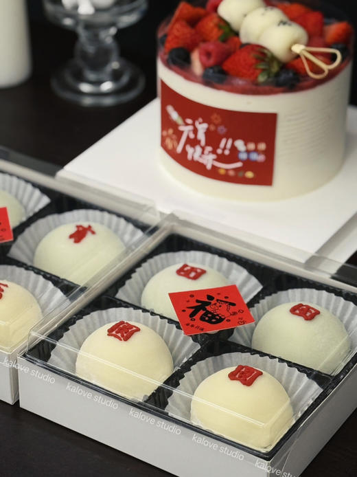 冰淇淋雪媚娘日式大福（需预定，当天一点出） 商品图4