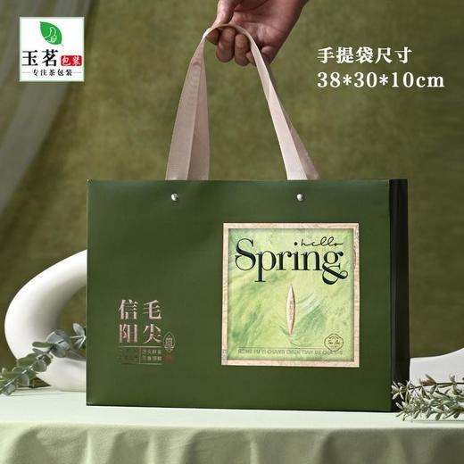 你好春天【绿.4听毛尖】35元1套·整箱14套 商品图4