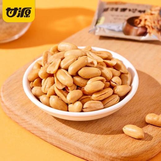 甘源袋装椒盐味花生75g 商品图3