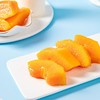 新鲜水果 肉厚饱满奶油木瓜 3枚/盒 商品缩略图3