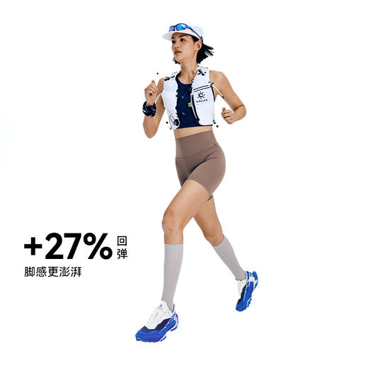 KAILAS凯乐石 男款低帮跑山鞋(Fuga DU 2 ）KS2613113 商品图2