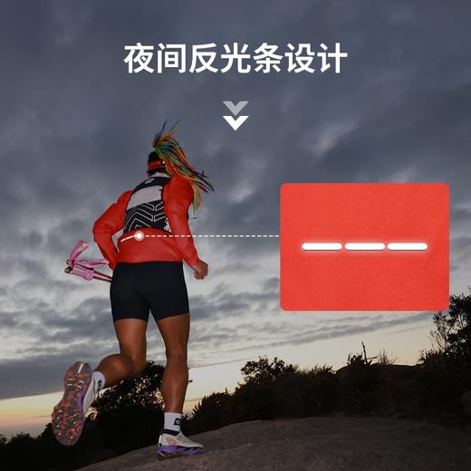 户外特工 轻量化越野冲锋衣如风 Light 商品图2