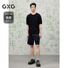 GXG男装  双色圆领T恤简约纯色短袖针织  夏季热卖G25X442066 商品缩略图1