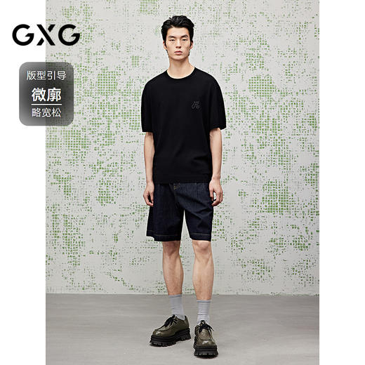 GXG男装  双色圆领T恤简约纯色短袖针织  夏季热卖G25X442066 商品图1