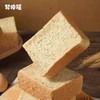 全麦奇亚籽厚切吐司 | 减脂档闭眼入！≥4.2cm 真厚切 软糯有韧劲 高纤维高饱腹 每一口都扎实过瘾 商品缩略图5