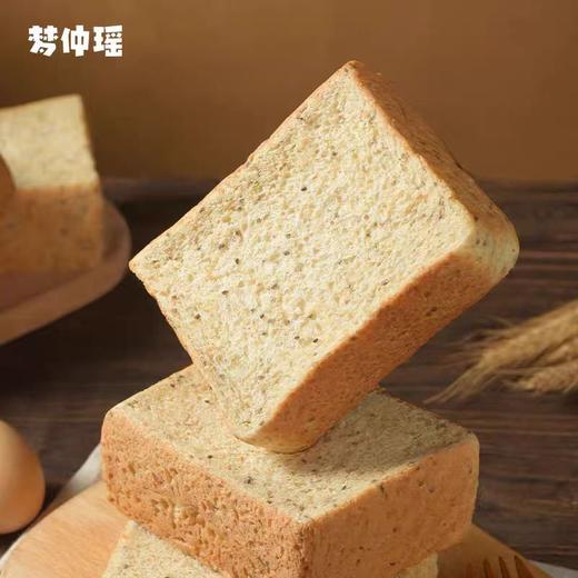 全麦奇亚籽厚切吐司 | 减脂档闭眼入！≥4.2cm 真厚切 软糯有韧劲 高纤维高饱腹 每一口都扎实过瘾 商品图5
