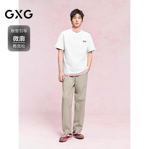 GXG男装 双色可选圆领T恤上衣短袖针织 休闲简约舒适T恤  夏季热卖 商品图1