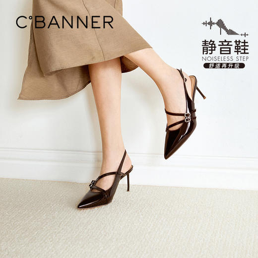 千百度超细高跟时装凉鞋女2026夏季新款包头后空绝美不累脚凉鞋A26288116 商品图0