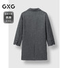 GXG男装 斜纹花纱混纺简约单排扣羊毛大衣外套 冬季热卖 商品缩略图1