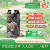 【开学季】 | 娟姗24小时鲜牛乳 屋顶盒720g  每日配送上门 商品缩略图0