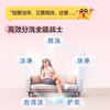 统帅（Leader）懒人三筒洗衣机Pro海尔出品12.5KG三滚筒直驱内衣裤分区洗标准尺寸全嵌不改局XQGL125-MBDE699WU1 商品缩略图6