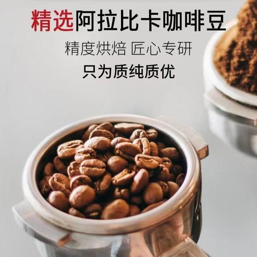 g【单杯7毛钱！赠送咖啡杯】越南进口西贡纯黑咖啡60g（30杯）*4盒 +炭烧咖啡180g  10条*2盒，两种口味，到手140杯，单杯折算0.7元，送精美咖啡杯！足不出户就能喝到地道西贡风味~ 商品图5