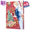 【中商原版】漫画 欢迎来到梅萨佩拉饭店 1 福田星良 台版漫画书 角川出版 商品缩略图0