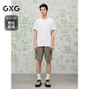 GXG男装 肌理短裤通勤男五分休闲裤25夏热卖G25X222017 商品缩略图1
