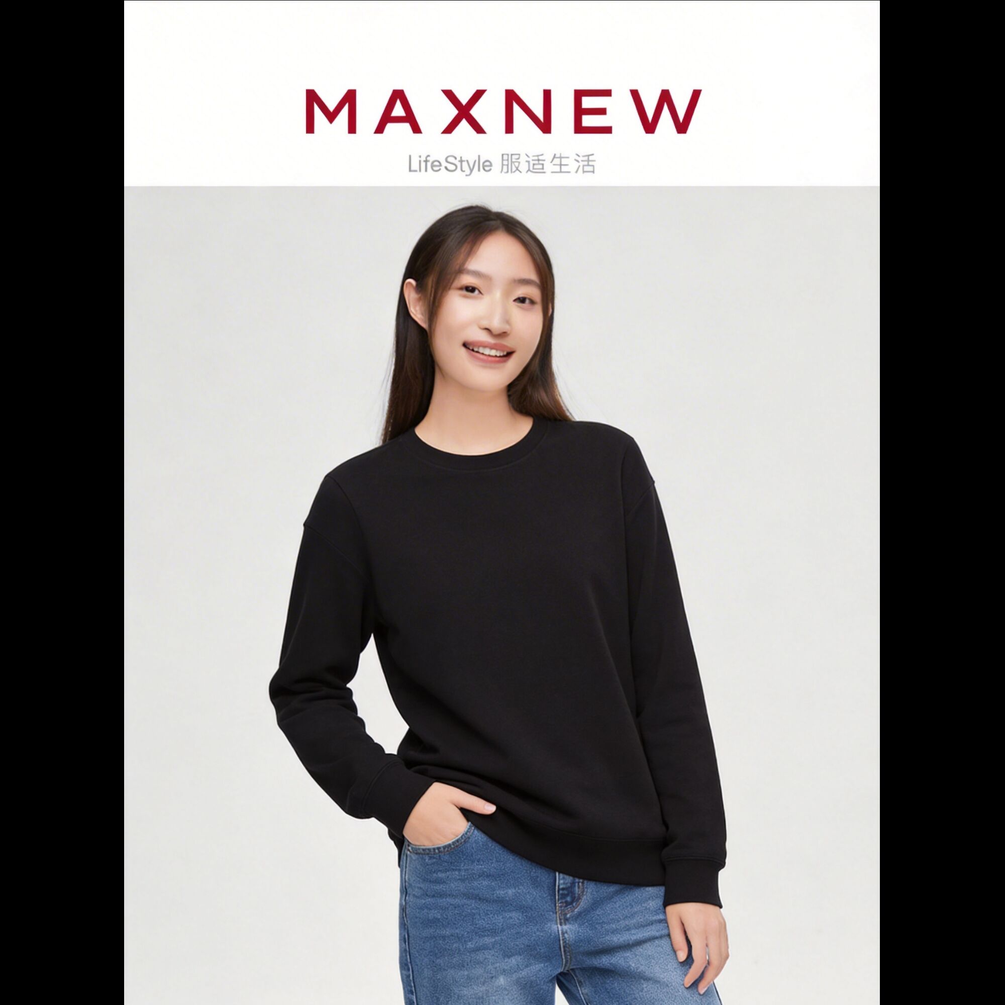 圆领立体装饰新潮风女士吸汗T恤打底衫长袖运动2026春季1Q1222207